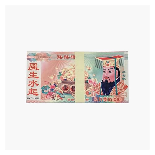 Aqxyvfr nrhnrhh Chinesisches Höllengeldpapier, Himmel, Hölle, Banknoten, Währung, Requisite, Ahnengeld, Weihrauchpapier, Opfer, Räucherstäbchenpapier, Geistergeld-Set(4) von Aqxyvfr