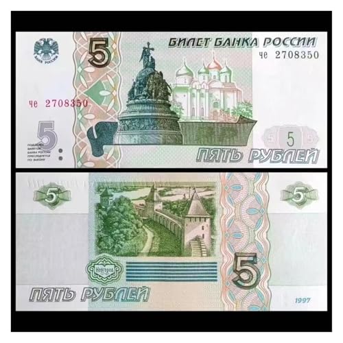 Aqxyvfr nrhnrhh Russland 5 Rubel alte Papierbanknote 1997 Geld Nichtwährung Sammlerstücke von Aqxyvfr