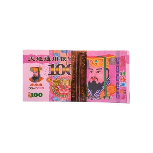 Aqxyvfr nrhnrhh Sacrificial Supplies Ghost Currency Paper Money High Denomination Burning Paper Anniversary Grave Sweeping Tomb Sweeping(B 100PCS) von Aqxyvfr