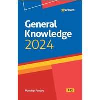 General Knowledge 2024 von Arihant Publication India Limited