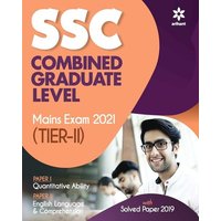 Ssc Mains Tier-Ii (e) von Arihant Publication India Limited