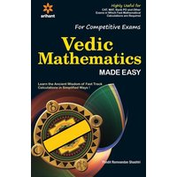 Vedic Mathematics (E) von Arihant Publication India Limited