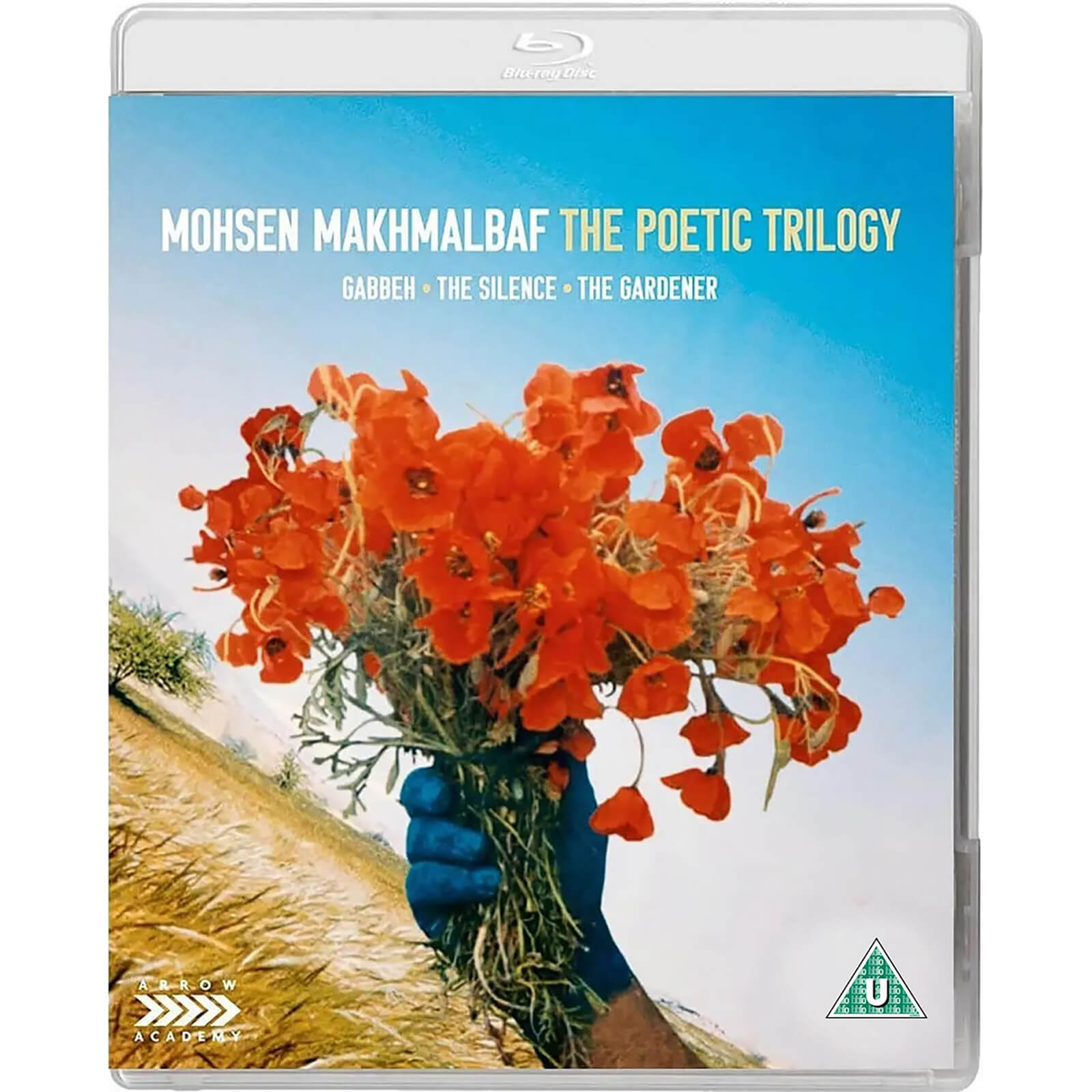 Mohsen Makhmalbaf: Die poetische Trilogie von Arrow Academy