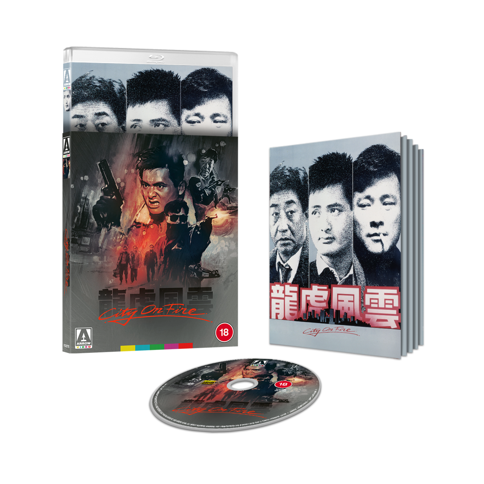 City on Fire Limited Edition City on Fire Limited Edition von Arrow Films