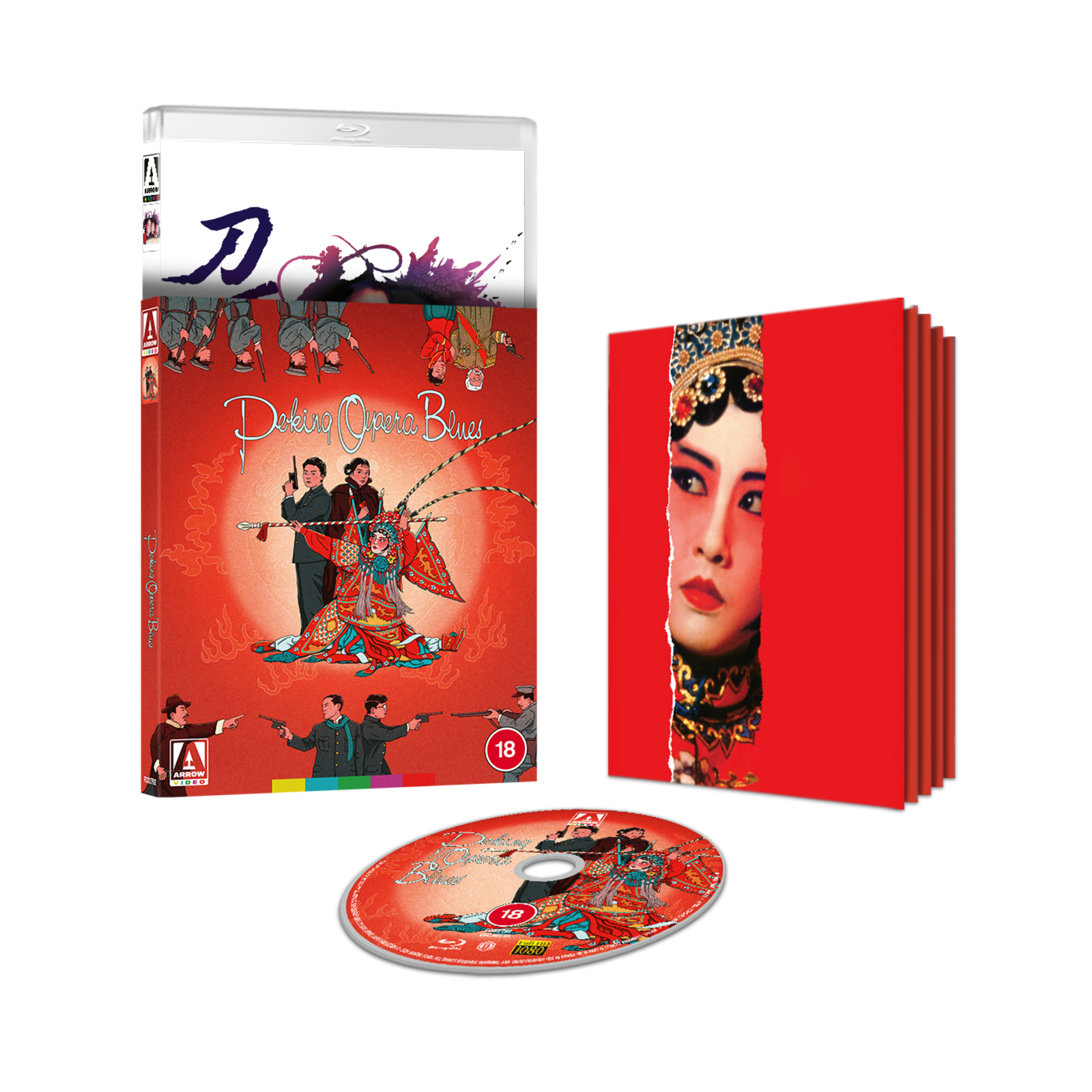 Peking Opera Blues Limited Edition Peking Opera Blues Limited Edition von Arrow Films