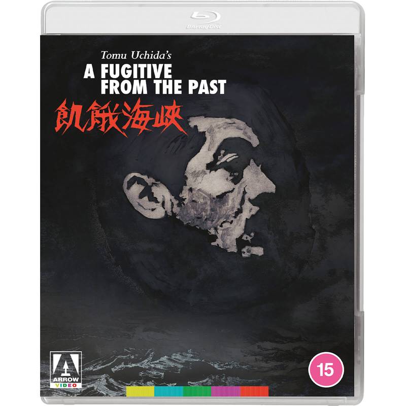 A Fugitive From The Past von Arrow Video