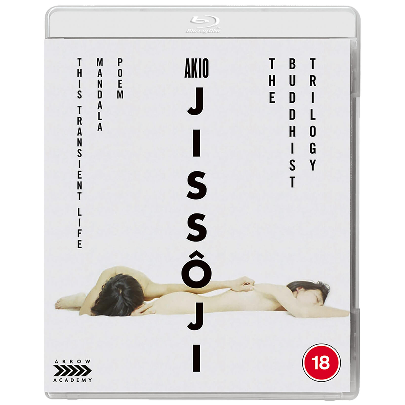 Akio Jissoji - Die buddhistische Trilogie von Arrow Video