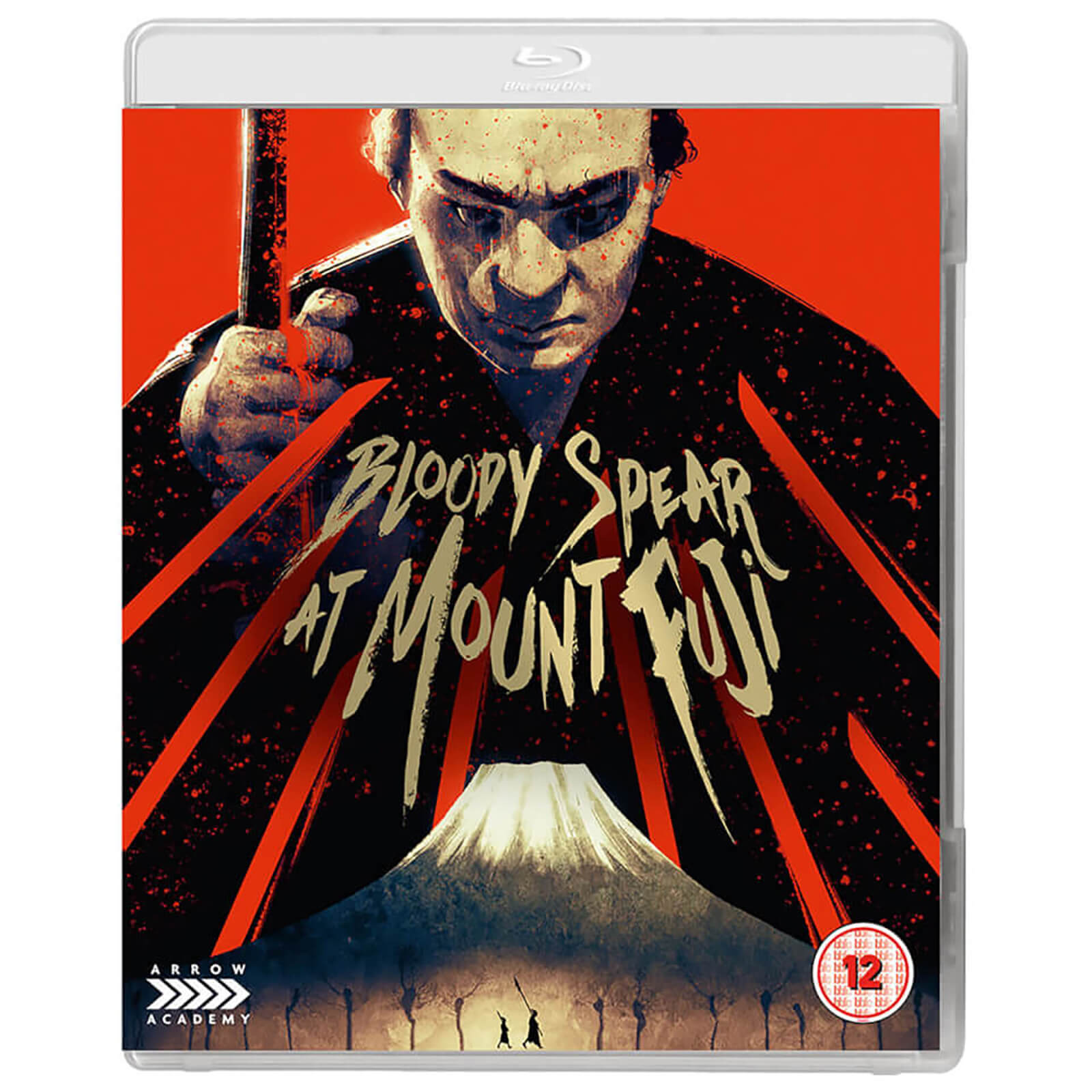 Blutiger Speer am Berg Fuji von Arrow Video