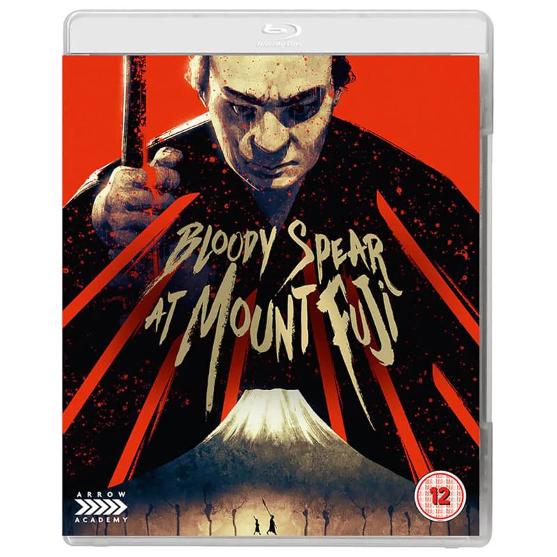 Blutiger Speer am Berg Fuji von Arrow Video