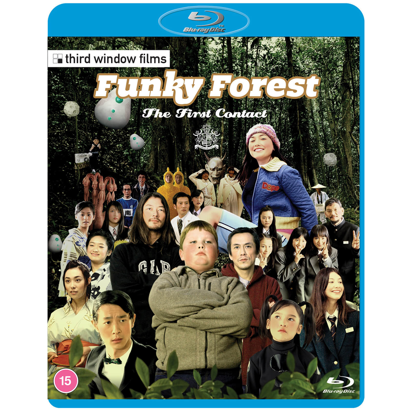 Funky Forest: The First Contact Funky Forest: The First Contact von Arrow Video