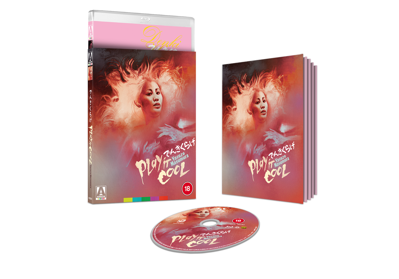 Play it Cool Limited Edition Blu-ray von Arrow Video