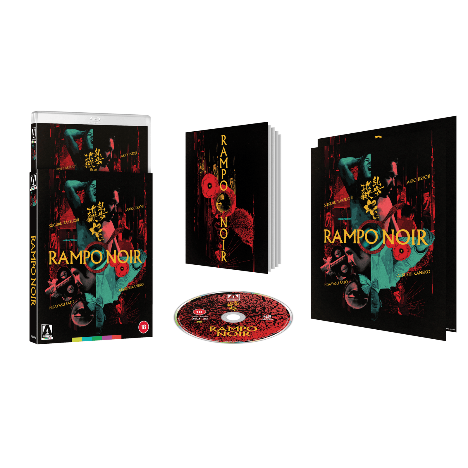 Rampo Noir Limited Edition Blu-ray von Arrow Video