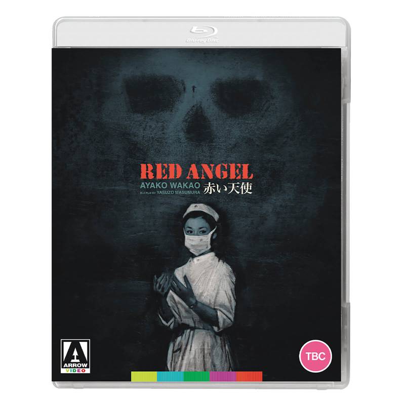 Red Angel von Arrow Video