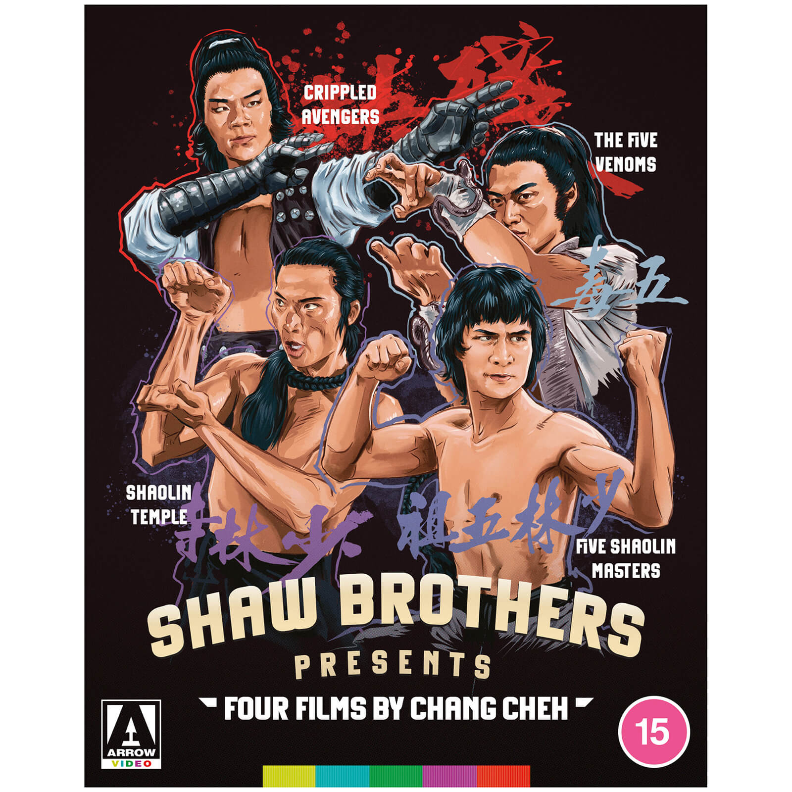 Shaw Brothers Presents | Four Films By Chang Cheh | Blu-ray von Arrow Video