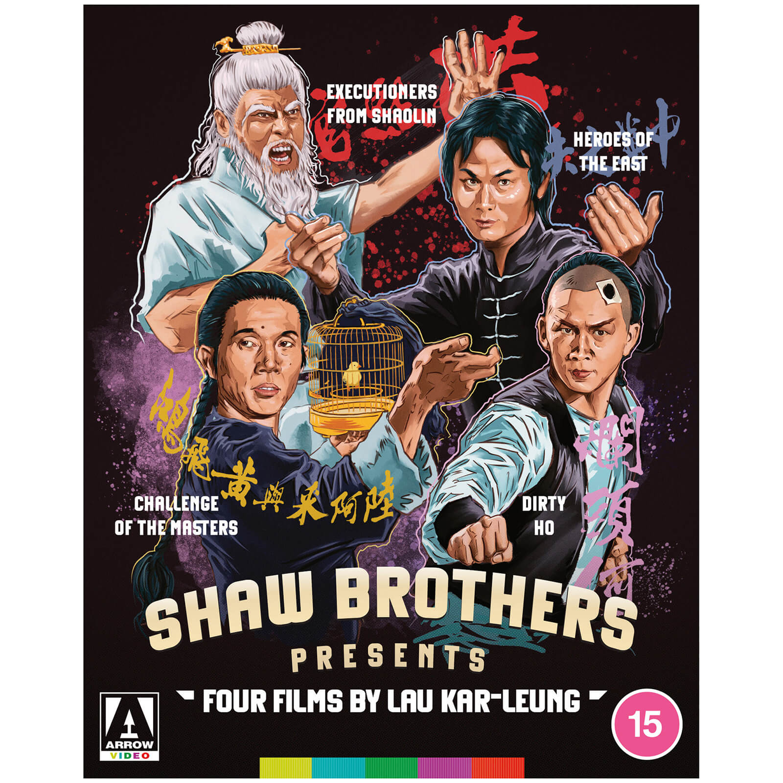 Shaw Brothers Presents | Four Films By Lau Kar-Leung | Blu-ray von Arrow Video