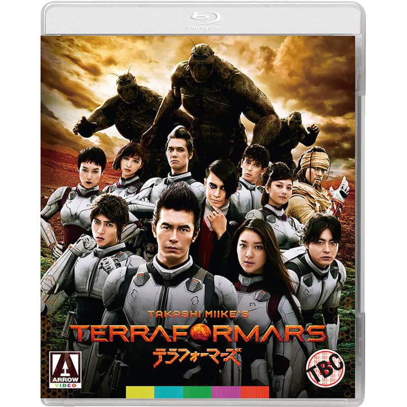 Terra Formars von Arrow Video