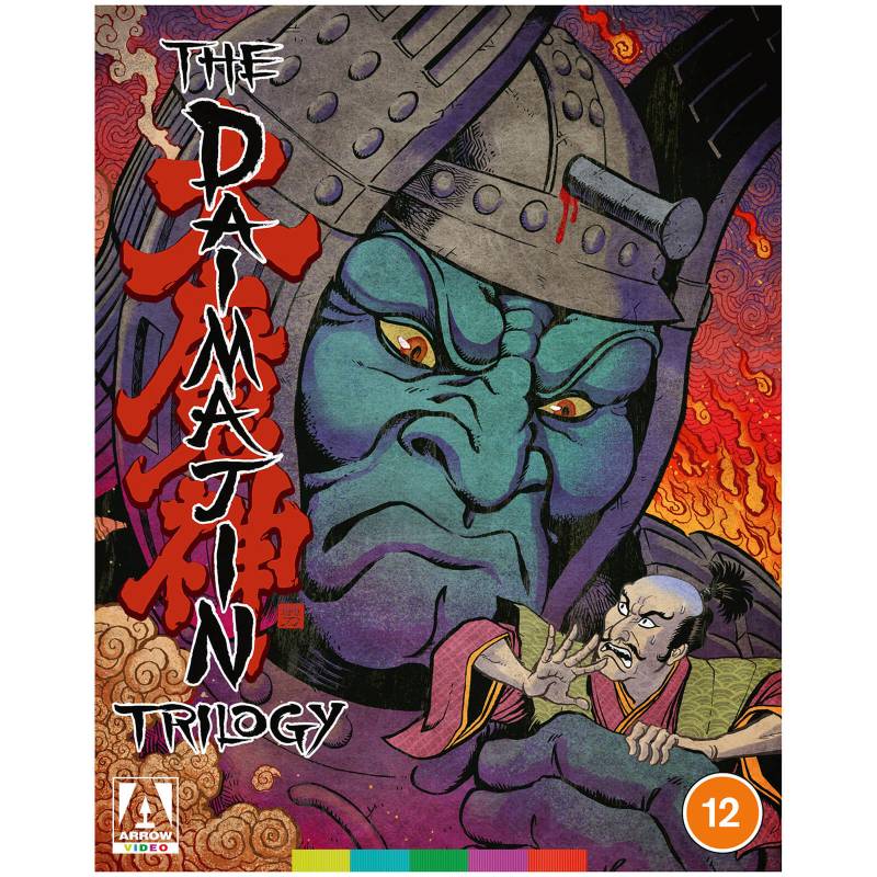 The Daimajin Trilogy von Arrow Video