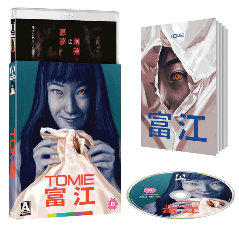 Tomie Limited Edition Blu-ray von Arrow Video