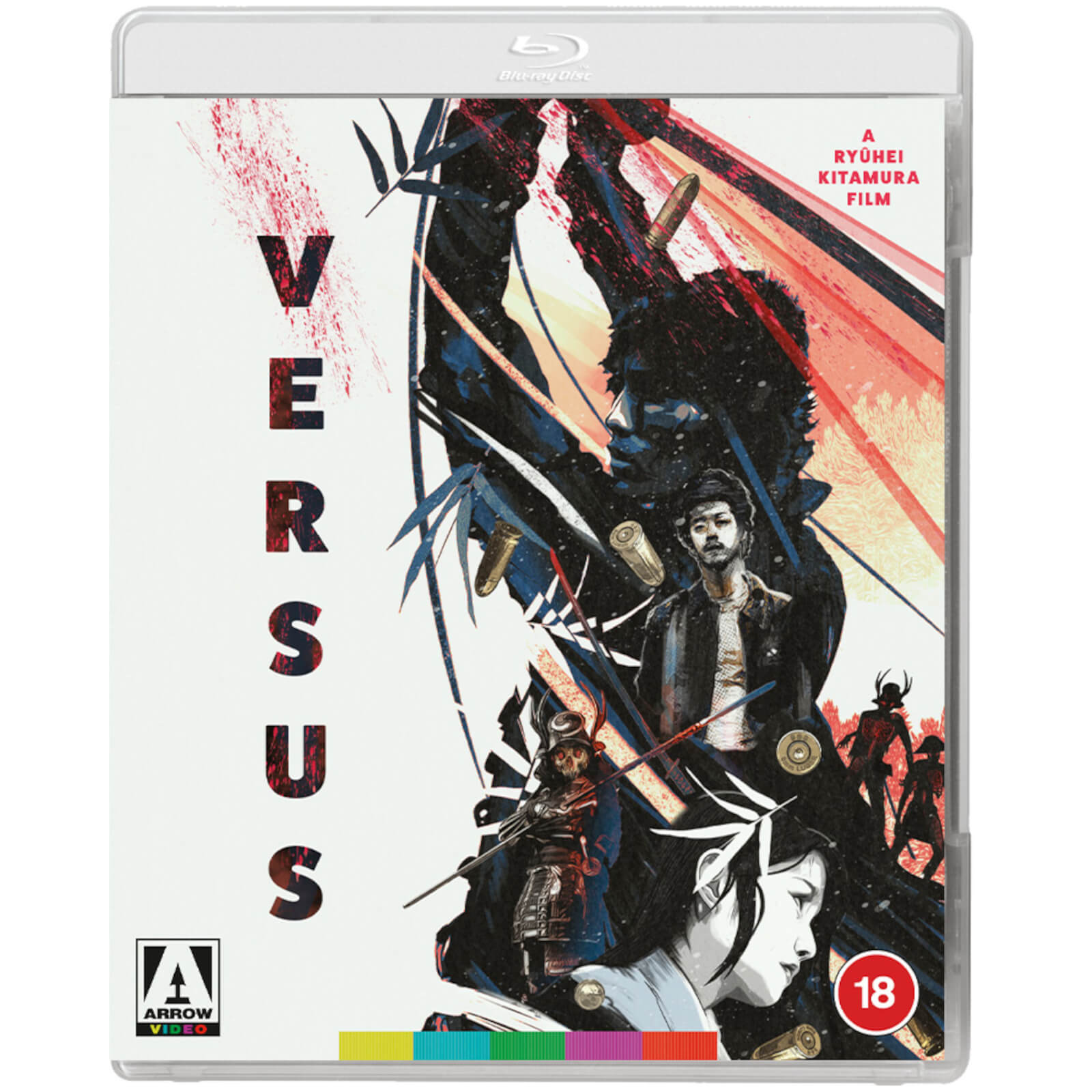 Versus von Arrow Video