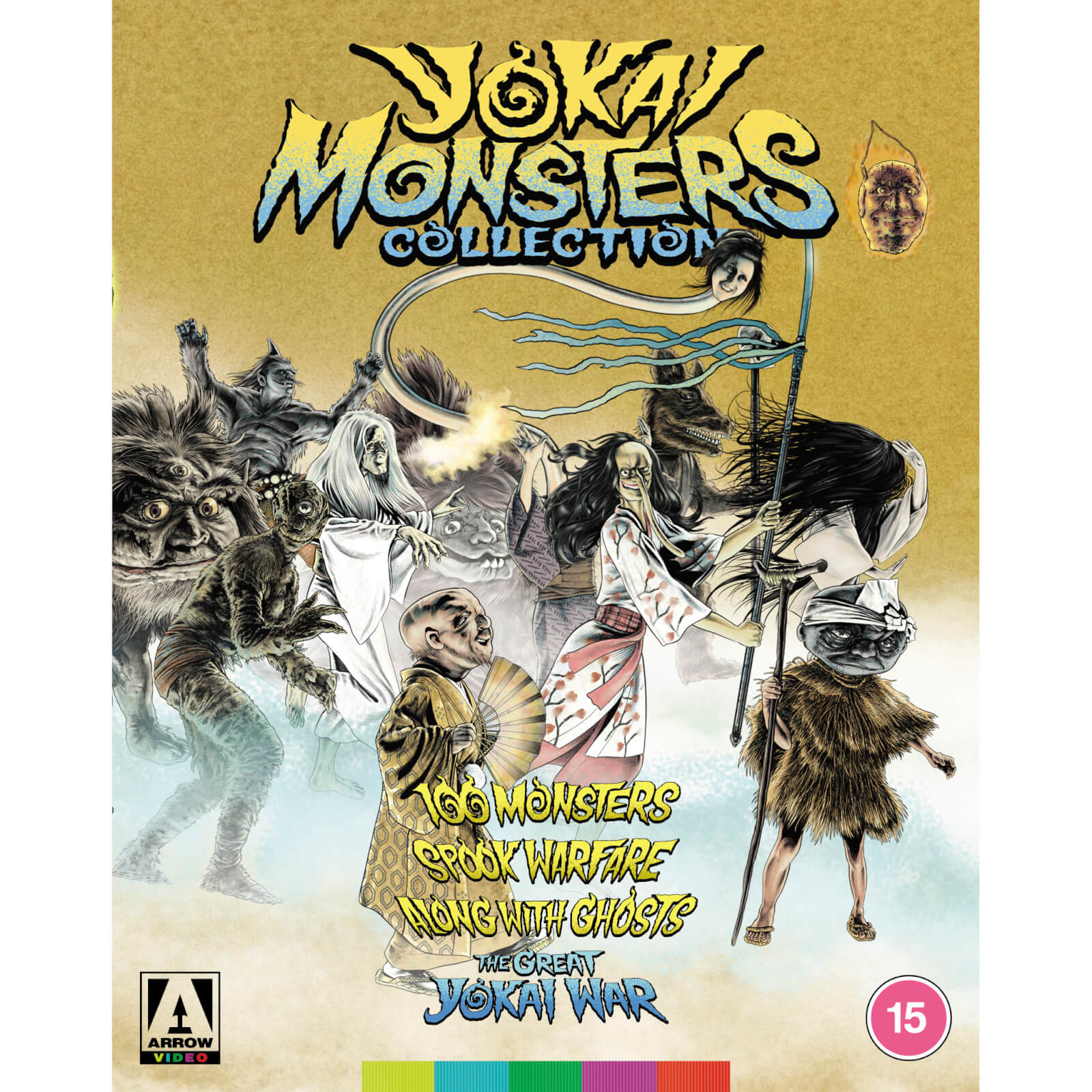 Yokai Monsters Collection Yokai Monsters Collection von Arrow Video