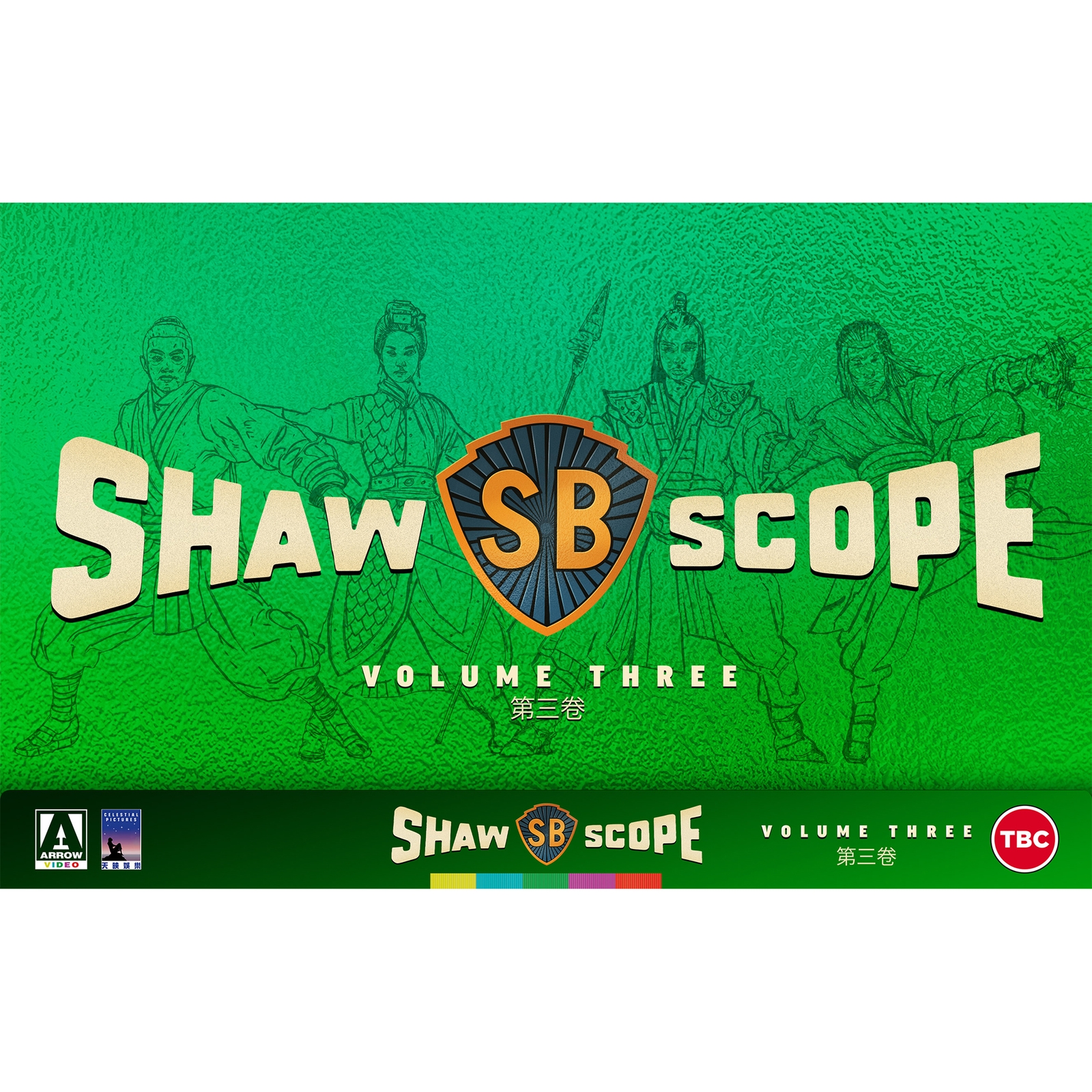 Shawscope Vol. 3 Limited Edition Blu-ray von ArrowVideo