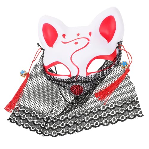 Artibetter Lustige Fox Mask Cosplay Maske mit Elastischem Band Verstellbar für Karneval Halloween Maskenball und Party Unisex Leichte und Bequeme Tiermaske Artibetter Lustige Fox Mask Cosplay Maske mit Elastischem Band Verstellbar für Karneval Halloween Maskenball und Party Unisex Leichte und Bequeme Tiermaske von Artibetter