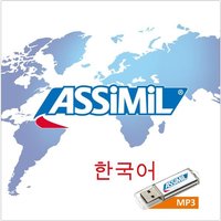 ASSiMiL Koreanisch ohne Mühe - MP3-Audiodateien auf USB-Stick von Assimil