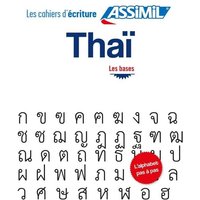 Cahier d'ecriture Thai von Assimil