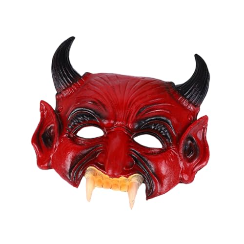 Asudaro Gesichtsschutzmaske für Halloween-Maskenball, Teufel/3D-Wölfe/Flügel/Fuchs, PU-Tier-Gesichtsschutzmaske für Rollenspiele, Cosplay von Asudaro