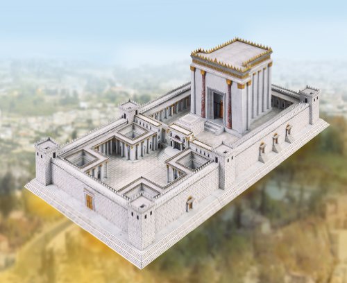 Tempel in Jerusalem von HMV HAMBURGER MODELLBAUBOGEN VERLAG