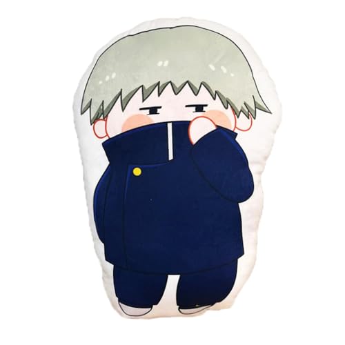 Aulande Gojo Satoru Plüschtiere Anime Geto Suguru, weicher Plüsch, niedlich, gefüllt, Itadori, Yuji, Anime, Peripheriegeschenk, Sammlerstück für Mädchen und Jungen (Inumaki Toge-15 cm) von Aulande