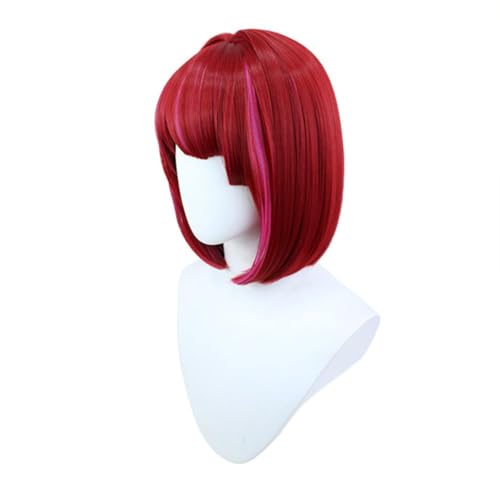 Oshi No Ko Cosplay Kostüm Hoshino Ruby Arima Kana Cosplay Kleid Uniform Anzug Halloween Party Outfits Frauen (Wig Only,arima Kana, Einheitsgröße) von Aulande