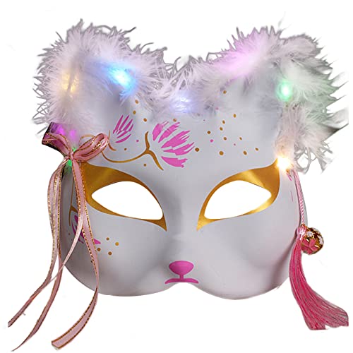 Aurgiarme Japanische Cosplay-Maske, Fox-Maske, Maskerade-Maske, leuchtende Party-Maske, Halbgesichtsmaske für Halloween, Rave-Kostüm, Fuchsmaske, Maskerade-Maske, Halloween-Party-Maske, halbe von Aurgiarme