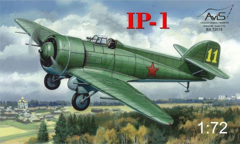 Grigorovich IP-1 fighter von Avis