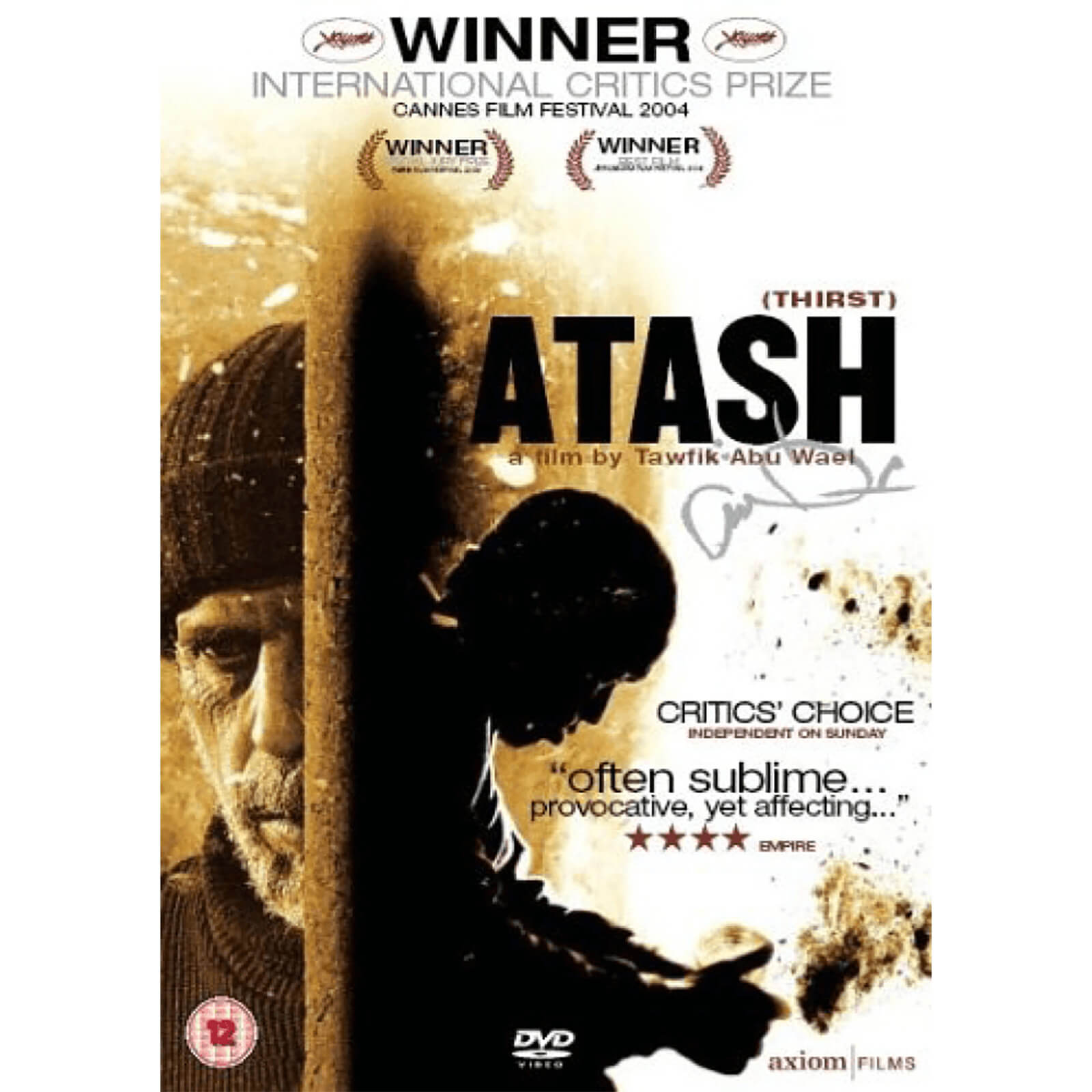 Atash von Axiom Films