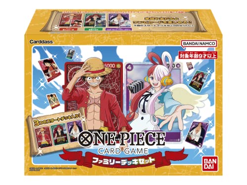 BANDAI NAMCO Entertainment Einteiliges Kartenspiel, Familiendeck-Set (japanisch) von BANDAI