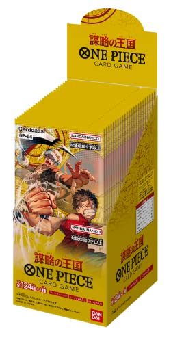 Bandai OP-04 One Piece Kartenspiel Japanische Version Kingdoms of Intrigue Booster Box von BANDAI