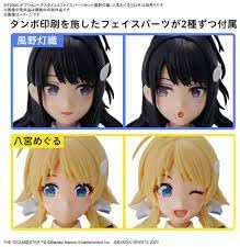 Bandai Hobby - 30MS Idolmaster Glänzende Farben, optionales Frisuren- und Gesichtsteil-Set (Kazeno Lantern Woven / Hachimiya Meguru), farbkodiertes Kunststoffmodell von BANDAI SPIRITS