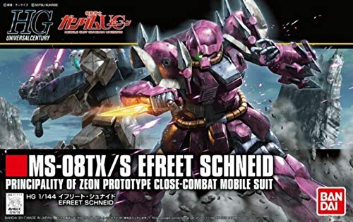 #206 Efreet Schneid Gundam UC, Bandai HGUC 1/144 von BANDAI SPIRITS