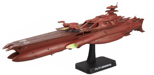 BANDAI Hobby Gervades Schiffsmodellbausatz (Maßstab 1:1000) von BANDAI SPIRITS