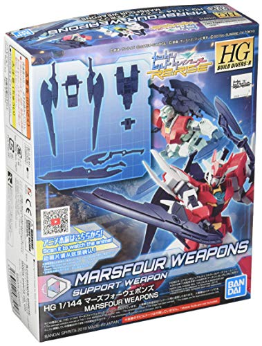 BANDAI Spirits Build Divers Re:Rise Marsfour Weapons HG 1/144 Model Kit von BANDAI SPIRITS