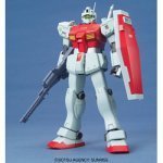 Bandai Gundam MG 1/100 RGM-79C GM (Space Use) Modellbausatz von BANDAI SPIRITS