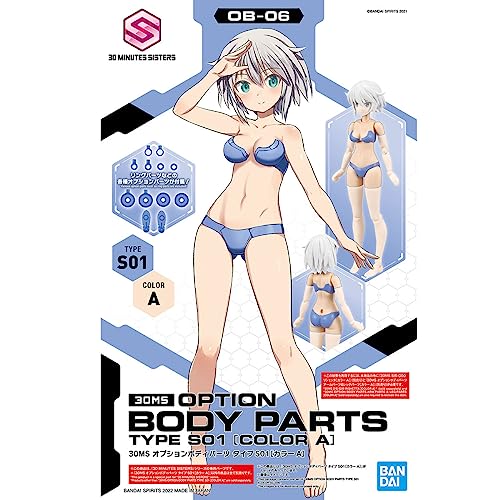 Bandai Hobby - 30 Minute Sisters - Option Body Parts Type S01 [Color A] von BANDAI SPIRITS