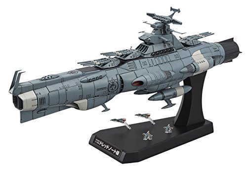 Bandai Hobby Dreadnought, Yamato 2202", Bandai Star Blazers 1/1000 Hobby Space Ship von BANDAI SPIRITS