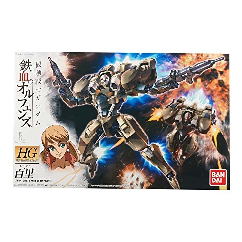 Bandai Hobby HG 1/144 Hyakuri „Gundam Iron-Blooded Orphans“ Modell von BANDAI SPIRITS