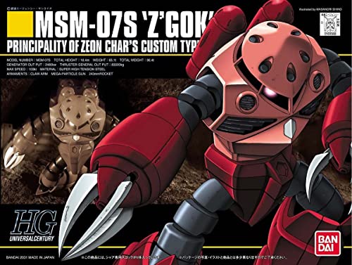 Bandai Hobby - HGUC - 1/144 HGUC MSm-07S Z'Gock (Char'S Custom) von BANDAI SPIRITS