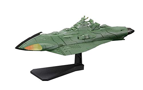 Bandai Hobby - Yamato 2199 - Space Battle Ship Yamato2199 Mecha-Collection Gamiras Schiff von BANDAI SPIRITS