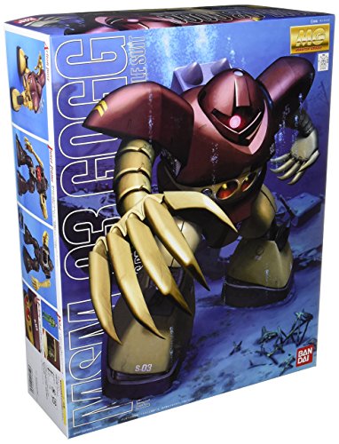 Bandai Model Kit, 202466 - MG 1/100 MSM-03 Gogg - Modellbausatz von BANDAI SPIRITS