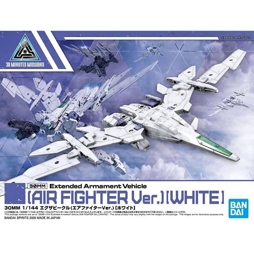 BANDAI SPIRITS ' Bandai Hobby Extended Armament Vehicle #01 Air Fighter (White) Model Kit, Mehrfarbig von BANDAI SPIRITS