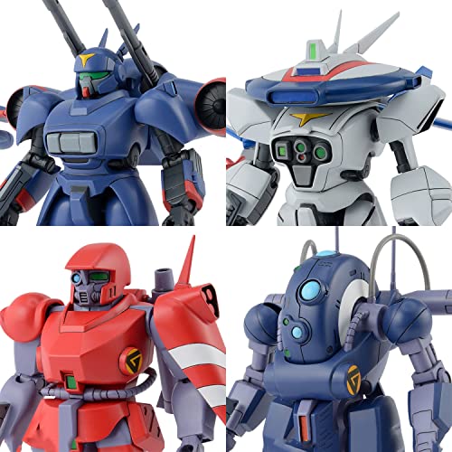 Bandai Model Kit 4573102630254Gundam - 1/144 Dragonar Set 1 - Modellbausatz schwarz von BANDAI SPIRITS